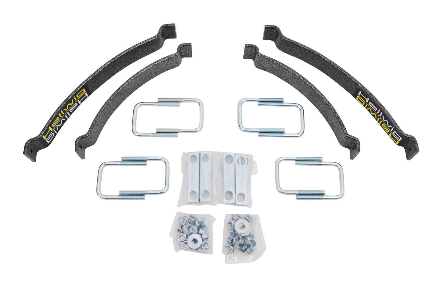 EZ-1000 Helper Spring Kit