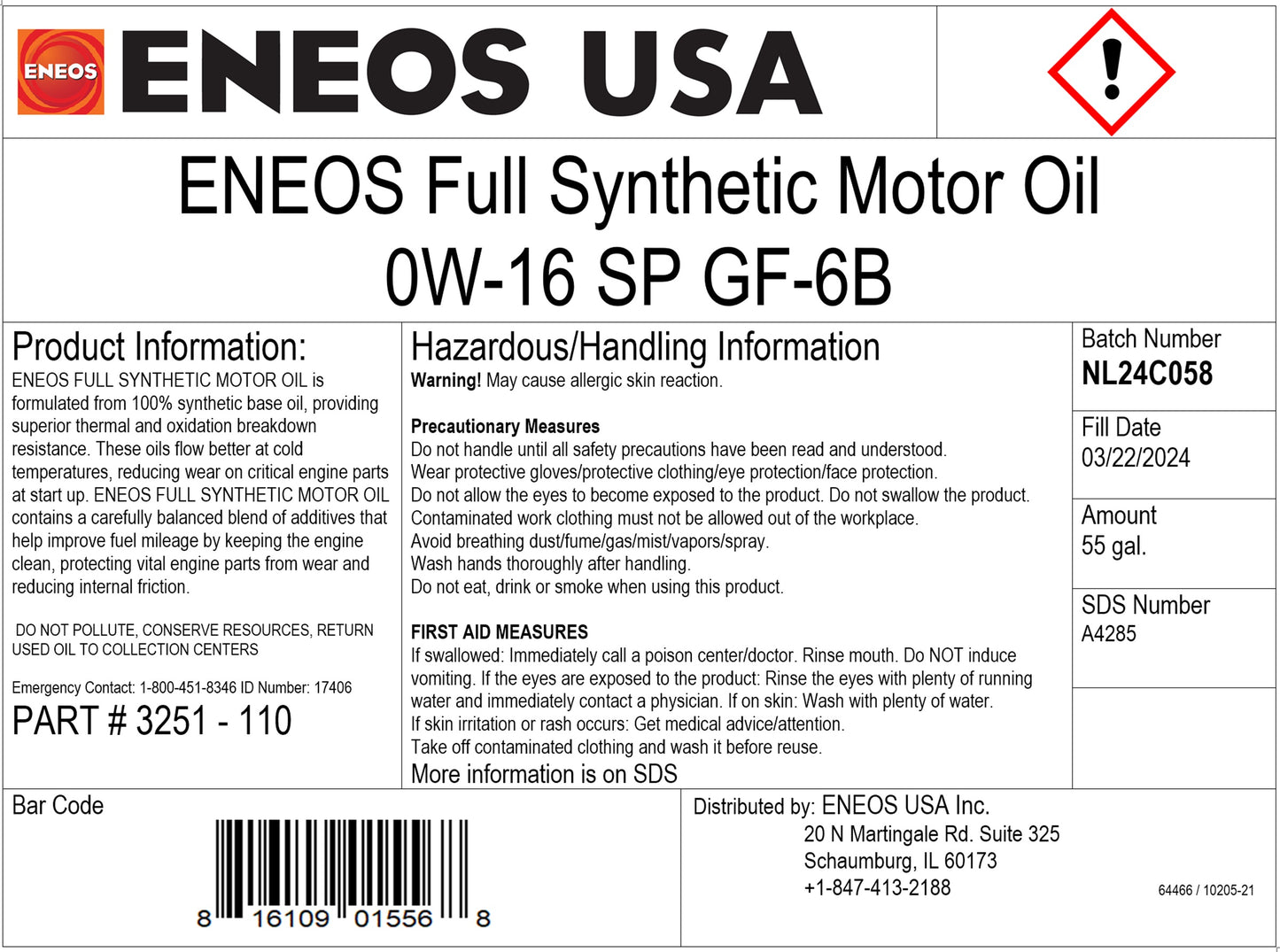 ENEOS FULL SNYTH MOTOR OIL 0W-16 55gal