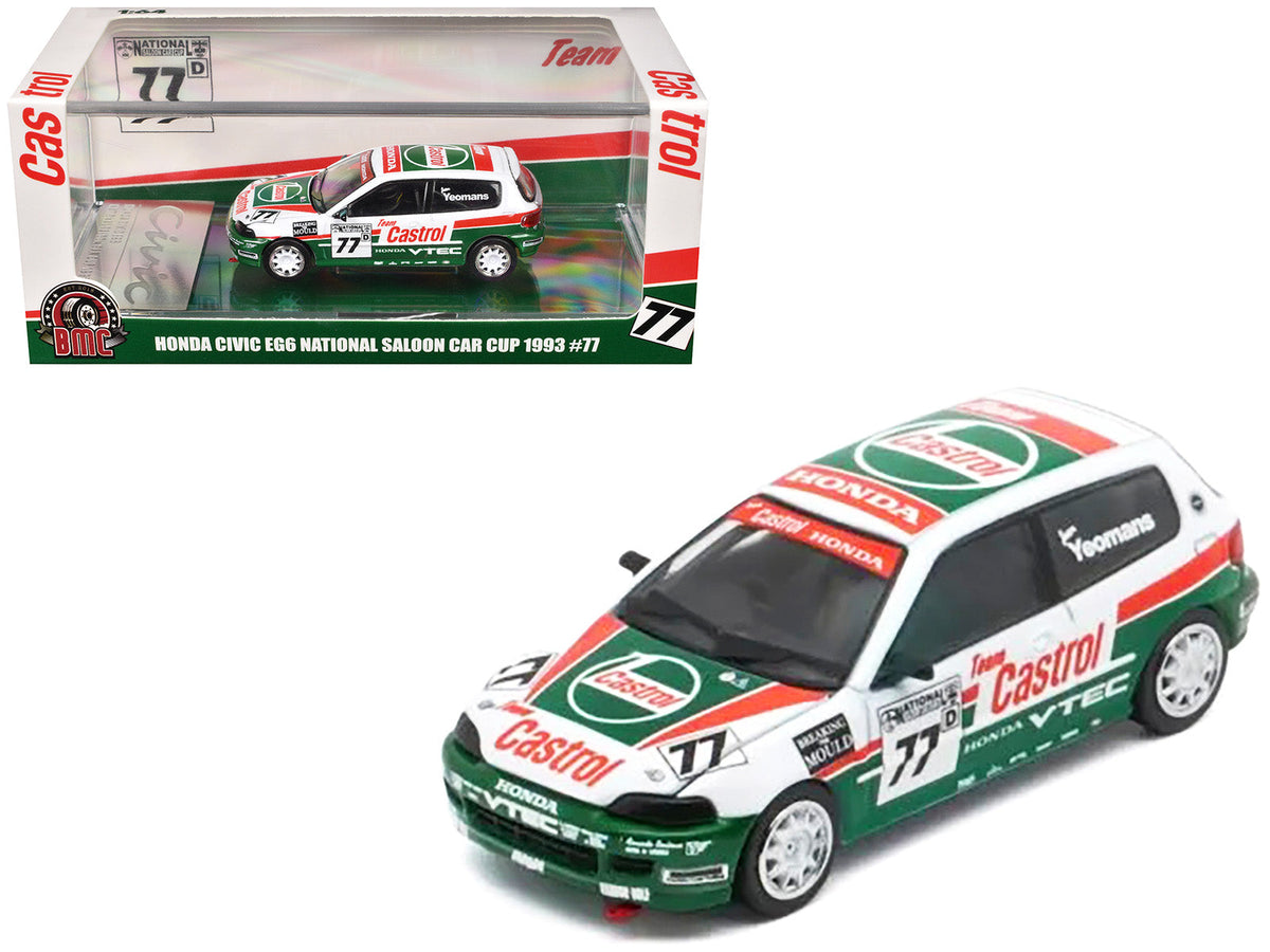 Honda Civic EG6 RHD (Right Hand Drive) #77 Team Castrol "National Saloon Car Cup" (1993) 1/64 Diecast Model Car by BM Creations free shipping USA