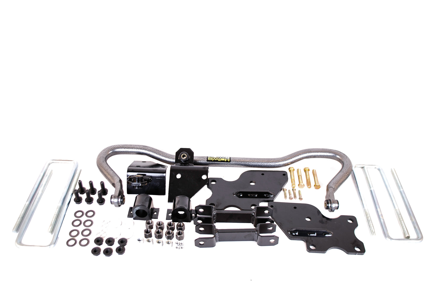 Rear Sway Bar Kit