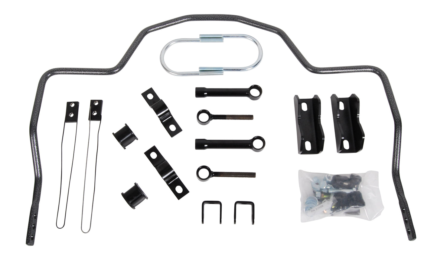 Rear Sway Bar Kit