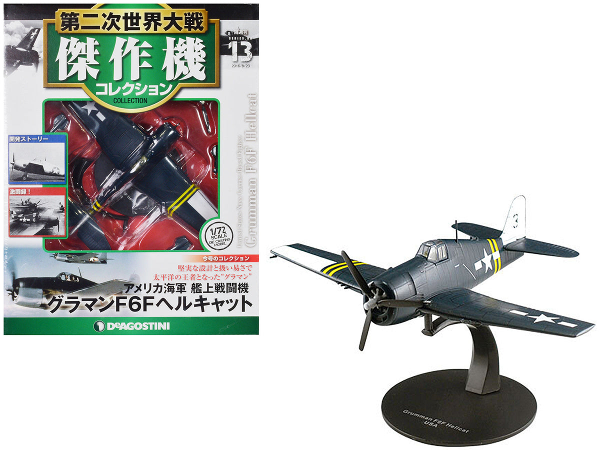 Grumman F6F Hellcat Fighter Aircraft "United States Navy" 1/72 Diecast Model by DeAgostini free shipping USA