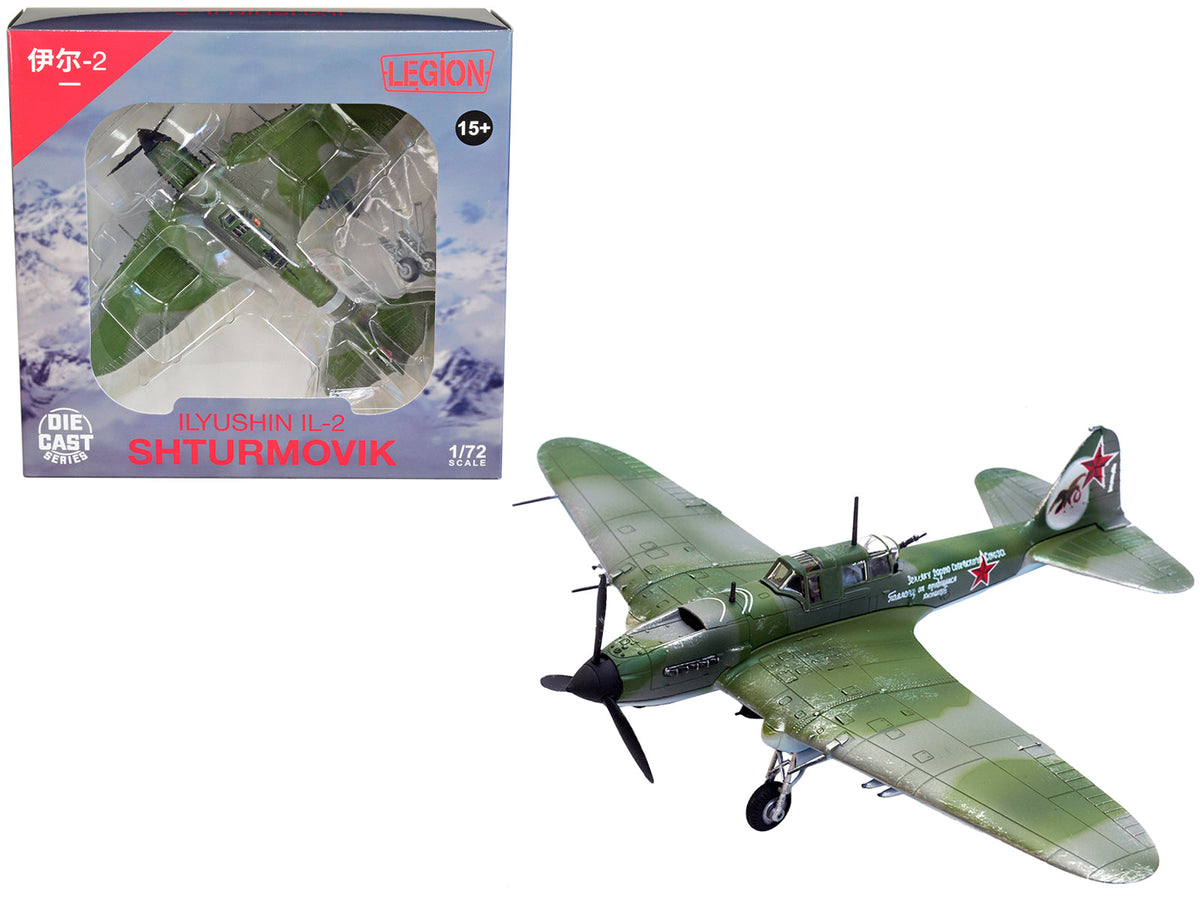 Ilyushin IL-2M3 Sturmovik Aircraft Green Camouflage "Double Hero of the Soviet Union Ivan Pavlov" Soviet Air Force 1/72 Diecast Model Airplane by Legion free shipping USA