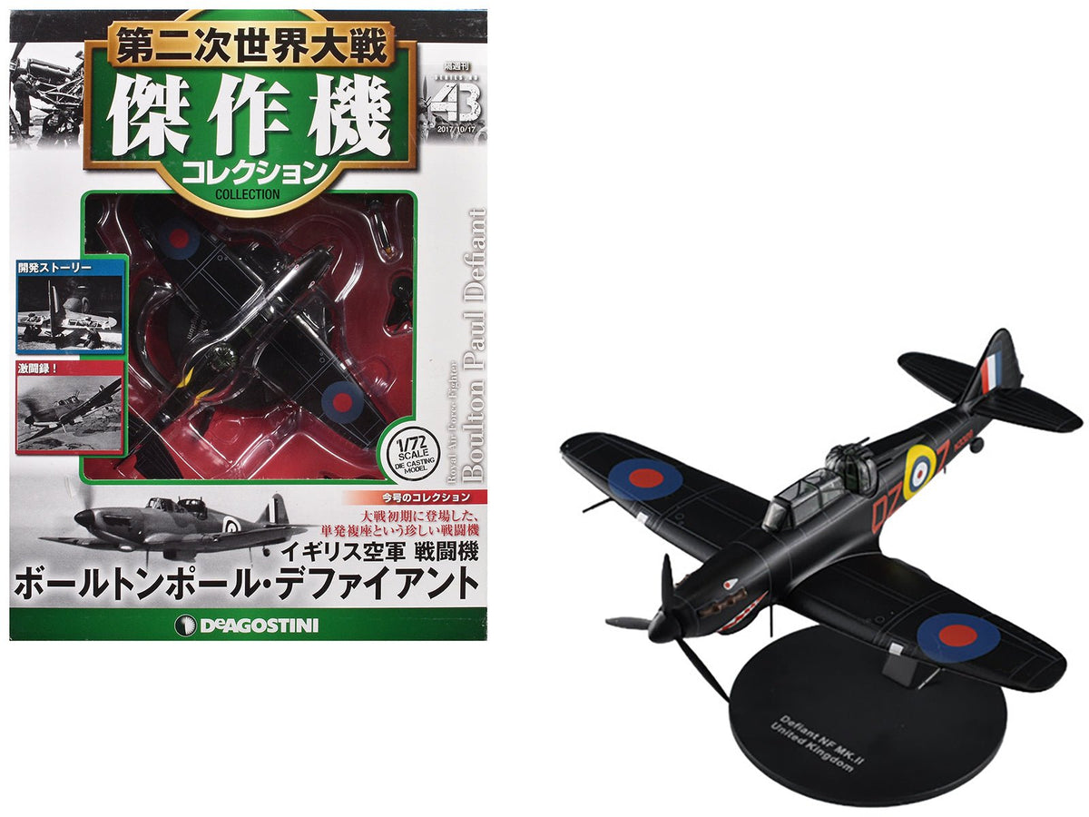 Boulton Paul Defiant Aircraft "No. 151 Squadron" British Royal Air Force 1/72 Diecast Model by DeAgostini free shipping USA