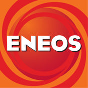ENEOS EV/HYBRID E-Axle Fluid Model TE Was Developed As A Lubricant Specialized For E-axles Of Electrified Vehicles. 4 X 1gal Case