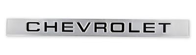 Brothers Trucks Tailgate Panels - 06150