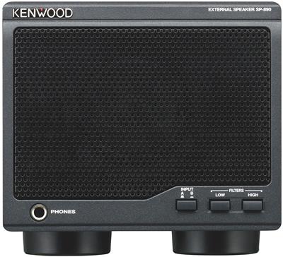 Kenwood Base Station Speakers - SP890W