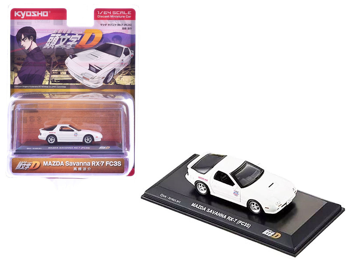 Mazda Savanna RX-7 (FC3S) RHD (Right Hand Drive) White "Initial D" Manga 1/64 Diecast Model Car by Kyosho free shipping USA