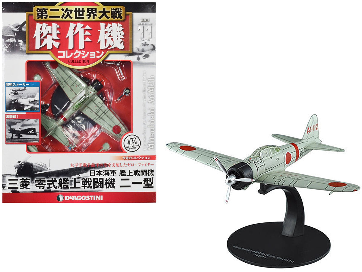 Mitsubishi A6M2b "Zero" Fighter Aircraft "Imperial Japanese Navy Air Service" 1/72 Diecast Model by DeAgostini free shipping USA