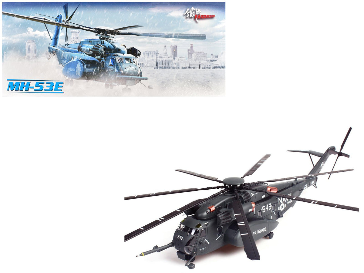 Sikorsky MH-53E Sea Dragon Helicopter "United States Navy Vanguard Tail Number 543" Dark Gray 1/72 Diecast Model by Panzerkampf free shipping USA