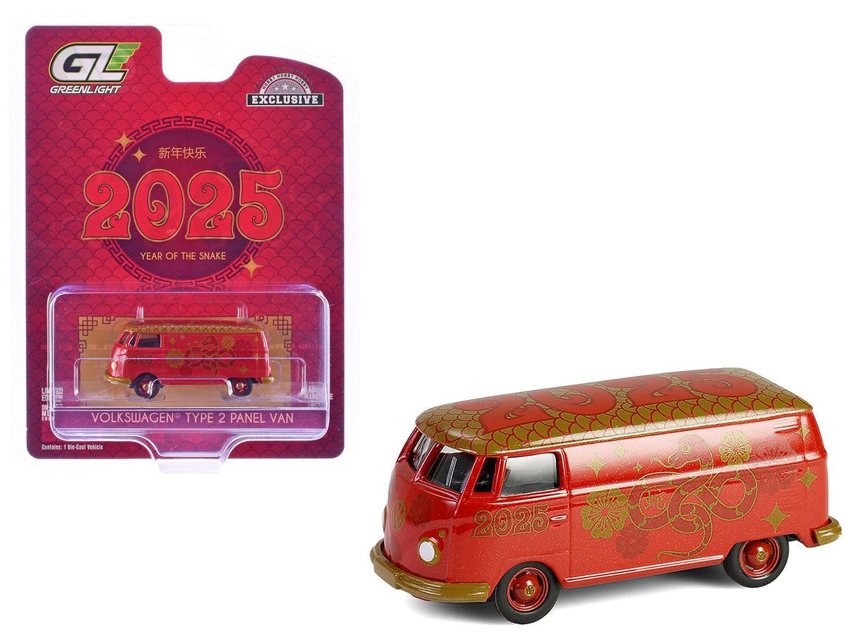 Volkswagen Type 2 Panel Van "Chinese Zodiac 2025 Year of the Snake" Red with Graphics "Hobby Exclusive" Series 1/64 Diecast Model Car by Greenlight free shipping USA