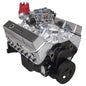 CRATE ENGINE