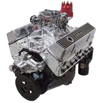 CRATE ENGINE