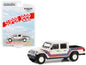 2021 Jeep Gladiator Pickup Truck "Super Jeep Tribute" White with Red and Blue Stripes "Hobby Exclusive" Series 1/64 Diecast Model Car by Greenlight  free shipping USA