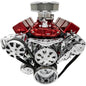 Small Block Chevy Ultra Serpentine System - All Inclusive - AC & ALT - Chrome