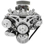 Big Block Chevy Style Track Serpentine System - AC & ALT - Chrome