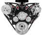 Big Block Chevy Style Track Serpentine System - EWP - PS & ALT - Black Onyx