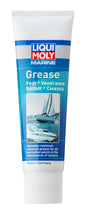 LIQUI MOLY Marine Grease - 20540