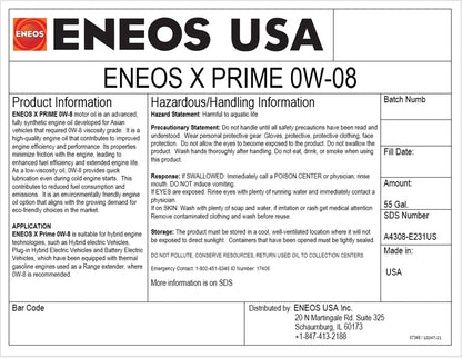 ENEOS FULL SNYTH MOTOROIL 0W-8 55gal Drum