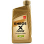 ENEOS FULL SNYTH MOTOROIL 0W-8 1qt
