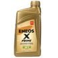 ENEOS FULL SNYTH MOTOROIL 0W-8 12x1qt Case