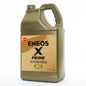 ENEOS FULL SNYTH MOTOROIL 0W-8 5qt Bottle