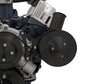 Small Block Ford Power Steering Bracket - Plastic Reservoir Pump - Black