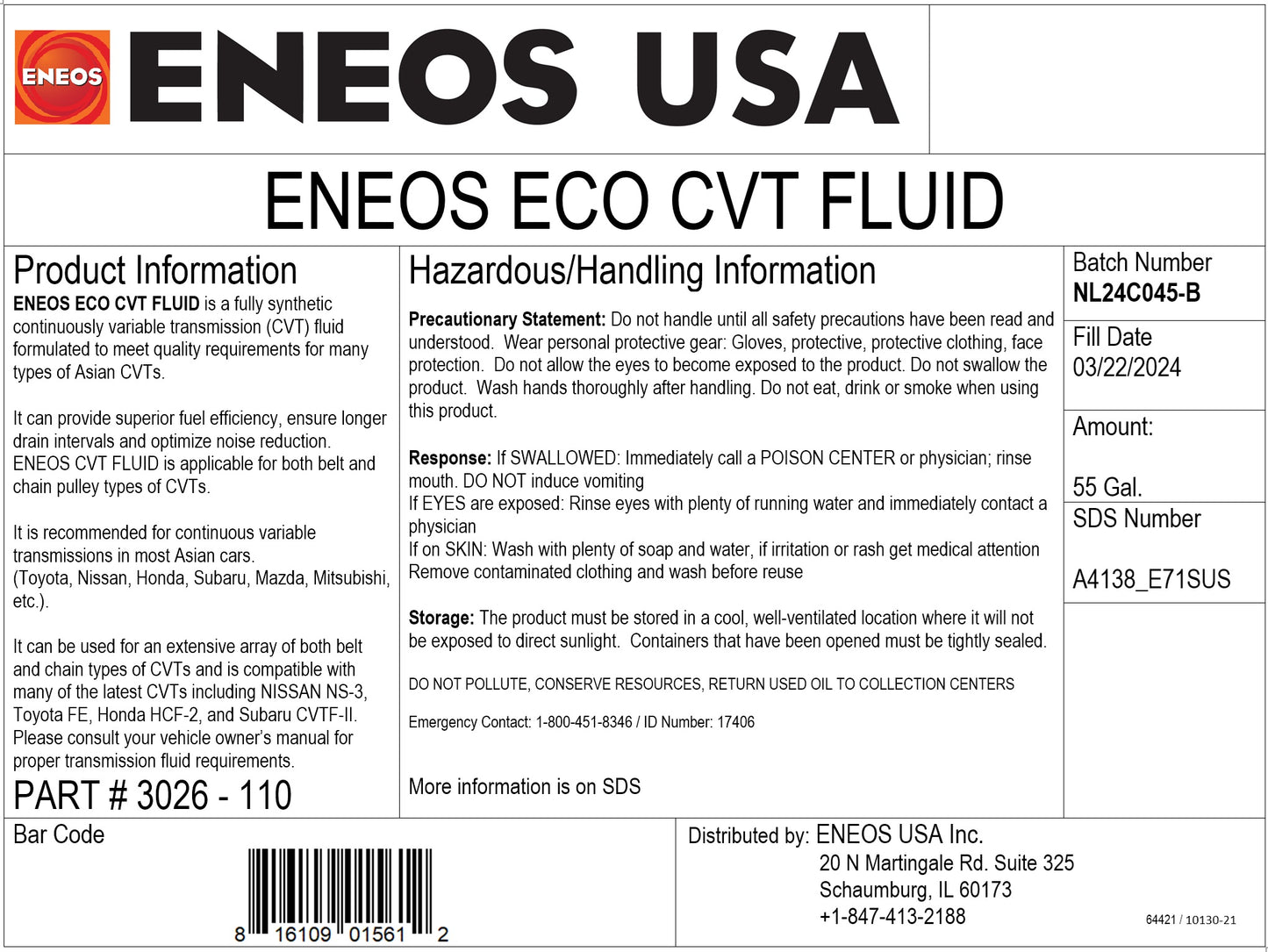 ENEOS ECO CVT FLUID 55gal