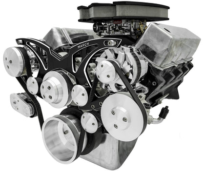 Big Block Ford All Inclusive Style Track Serpentine System (AC/PS/ALT)