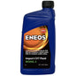 ENEOS Import CVT Model S 12x1qt