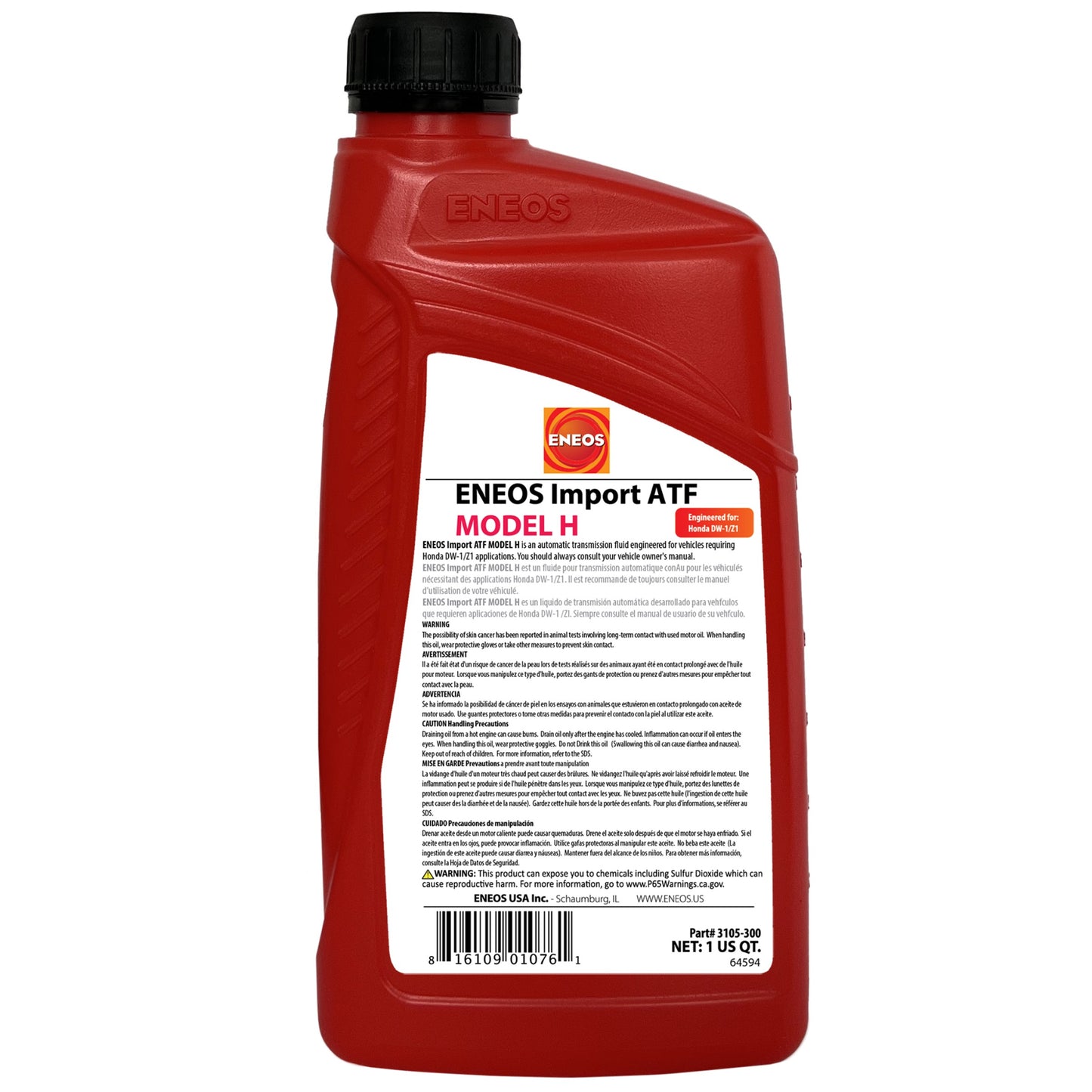 ENEOS IMPORT ATF MODEL H 1qt