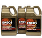 ENEOS ECO-ATF PLUS 4x5qt