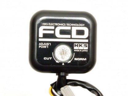 HKS Fuel Cut Defencer