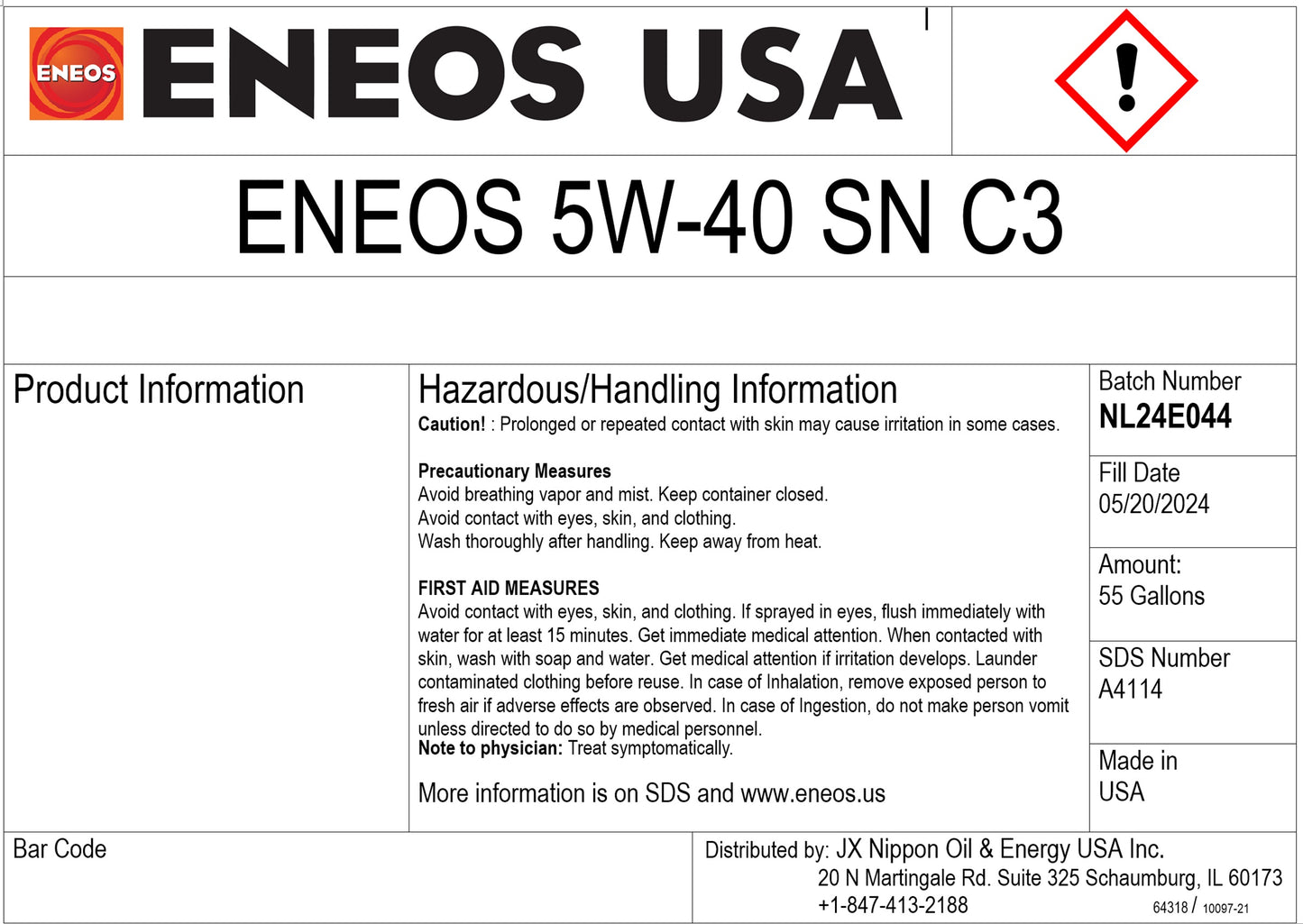 ENEOS FUL SYNTH MOTOROIL 5W-40 1qt