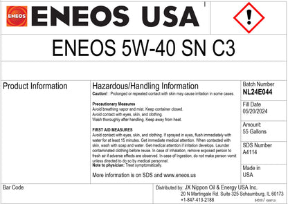 ENEOS FUL SYNTH MOTOROIL 5W-40 1qt