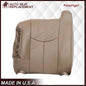 2003-2007 GMC Sierra Seat Cover in Tan: Choose The Variation