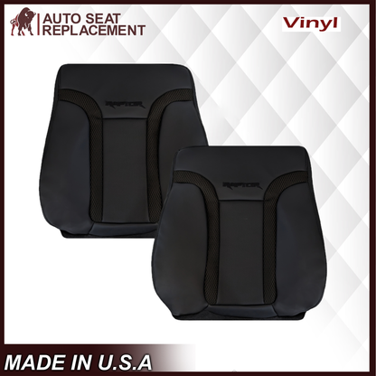 2010 - 2014 Ford F150 Raptor Bottom Perforated Seat Cover in Black Choose: Leather or Vinyl