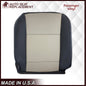2007 2008 2009 2010 Ford Explorer Sport Trac Seat Covers in 2-Tone Black & Gray (Charcoal Black & Medium Light Stone): Choose Leather or Vinyl