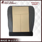 2007 2008 Ford Expedition Eddie Bauer Driver Or Passenger Side Bottom LEATHER Seat Cover In 2 Tone Tan (Tan- Dark Gray)