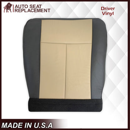 2007 2008 Ford Expedition Eddie Bauer Driver Or Passenger Side Bottom LEATHER Seat Cover In 2 Tone Tan (Tan- Dark Gray)