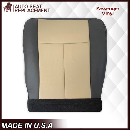 2007 2008 Ford Expedition Eddie Bauer Driver Or Passenger Side Bottom LEATHER Seat Cover In 2 Tone Tan (Tan- Dark Gray)