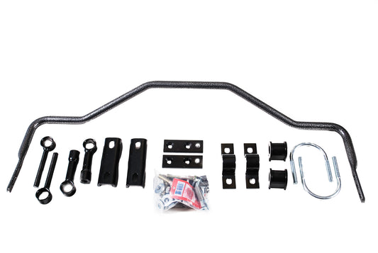 TUBULAR REAR SWAY BAR
