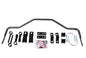 TUBULAR REAR SWAY BAR