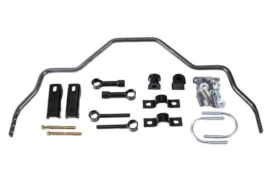 TUBULAR REAR SWAY BAR