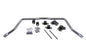 TUBULAR FRONT SWAY BAR
