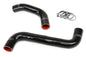 HPS Performance HPS Black Reinforced Silicone Radiator Hose Kit Coolant Subaru 08-17 WRX / STI
