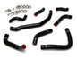 HPS Performance Products HPS Black Reinforced Silicone Coolant Hose Complete kit (8pc) front radiator + rear engine Toyota 90-99 MR2 3SGTE Turbo