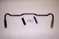 Rear Sway Bar Kit