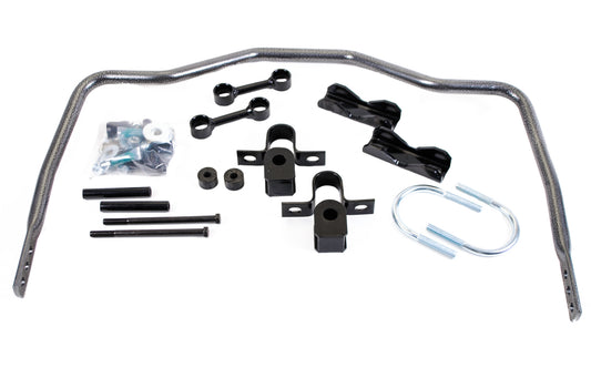 TUBULAR REAR SWAY BAR