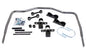 TUBULAR REAR SWAY BAR
